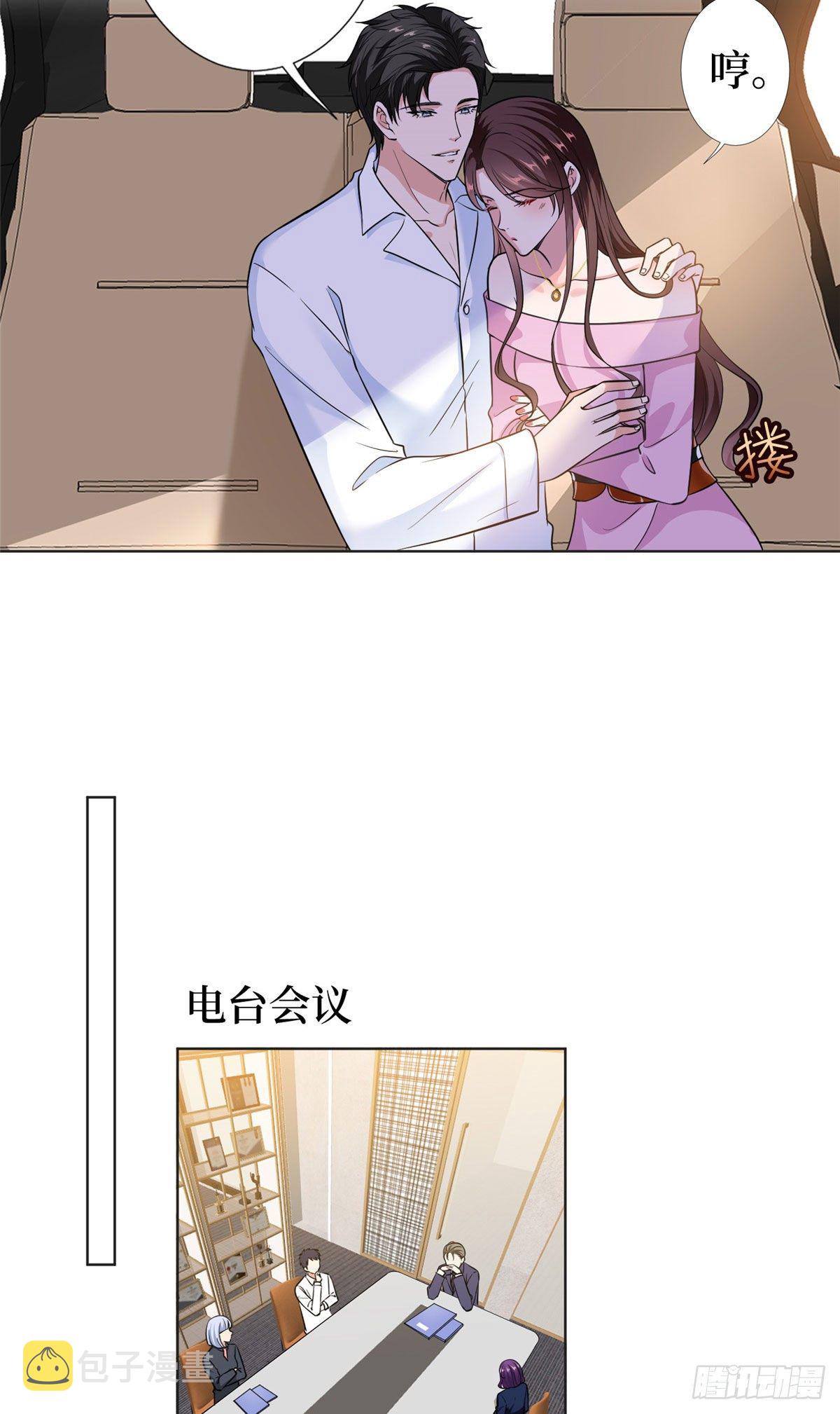 第六十三话 生病18