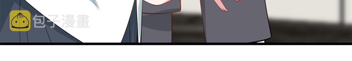 第246话 唐夫人的决心99