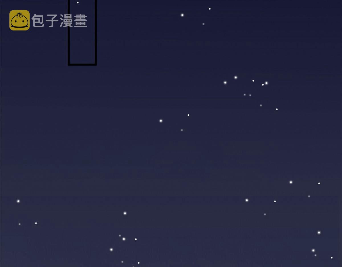 第258话 墨老爷子登场68