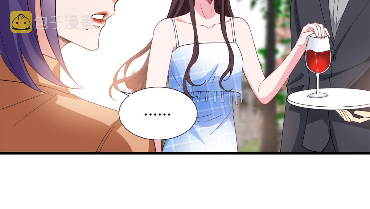 第216话 一个模特而已15