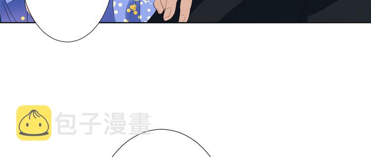 第四十六话 盗版唐宁？120