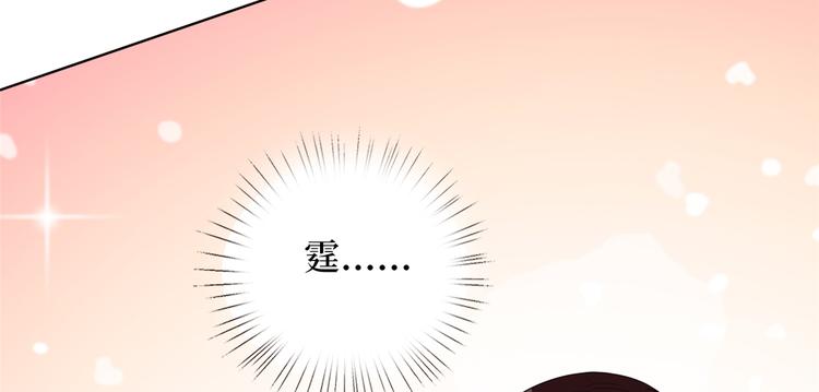 第四十六话 盗版唐宁？142