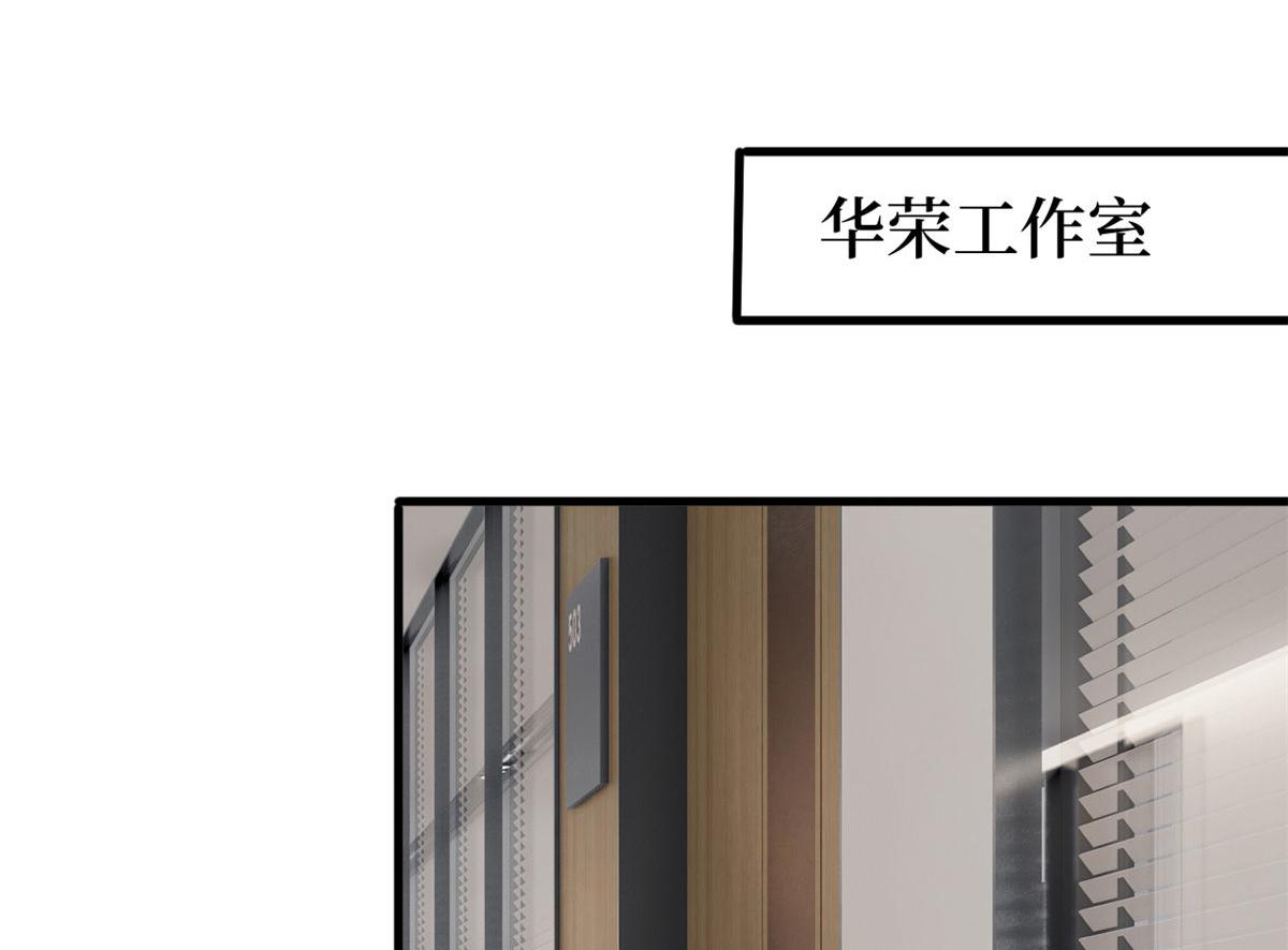 第203话 杀人诛心16