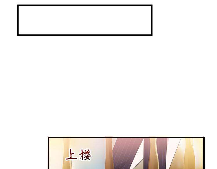 第十五话 在泳池被偷袭了128