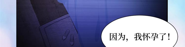 预告13