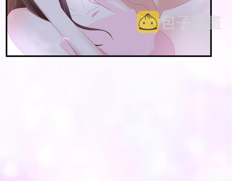 第十二话 嫁给老男人？！11