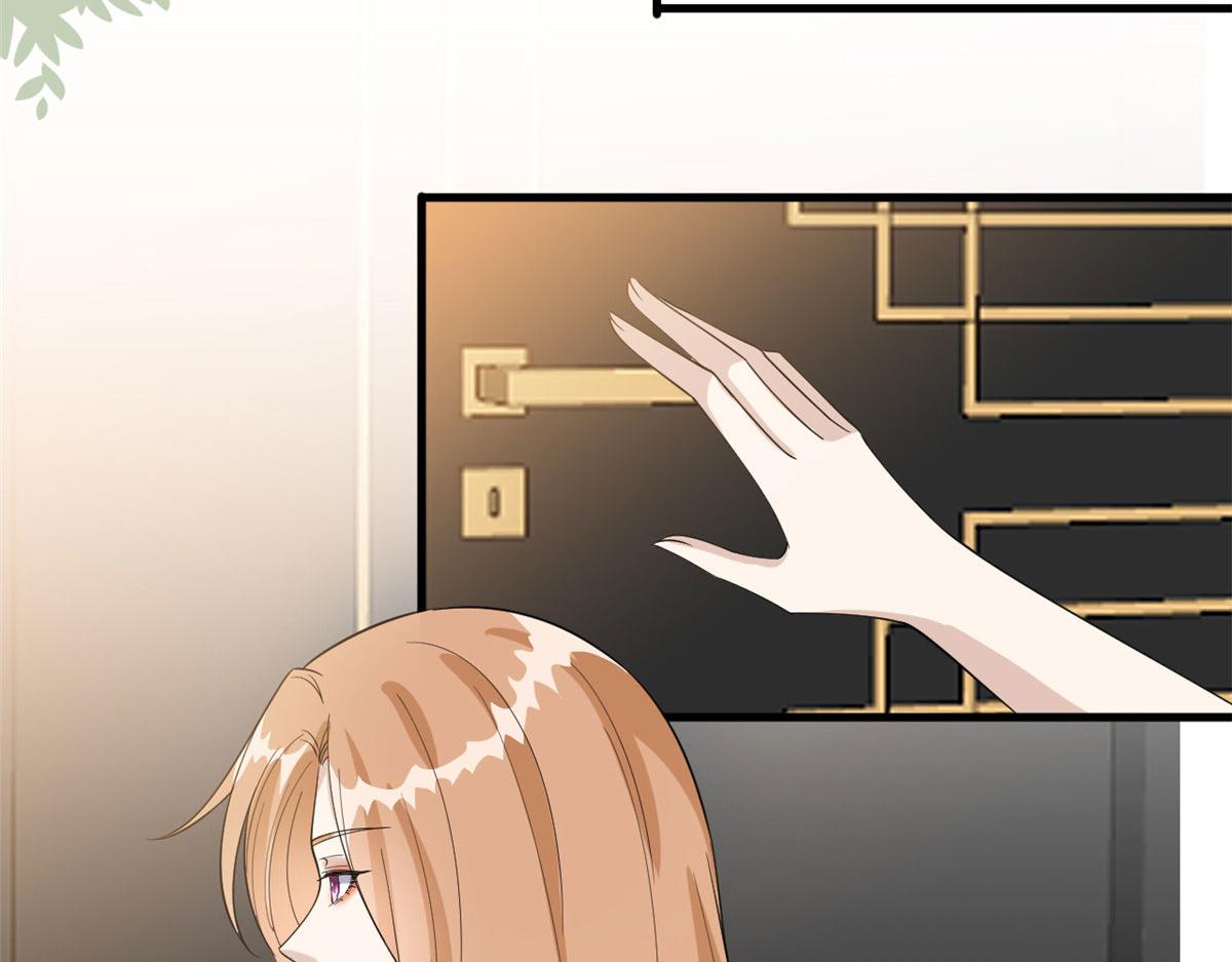 第192话 害羞的新婚夜68