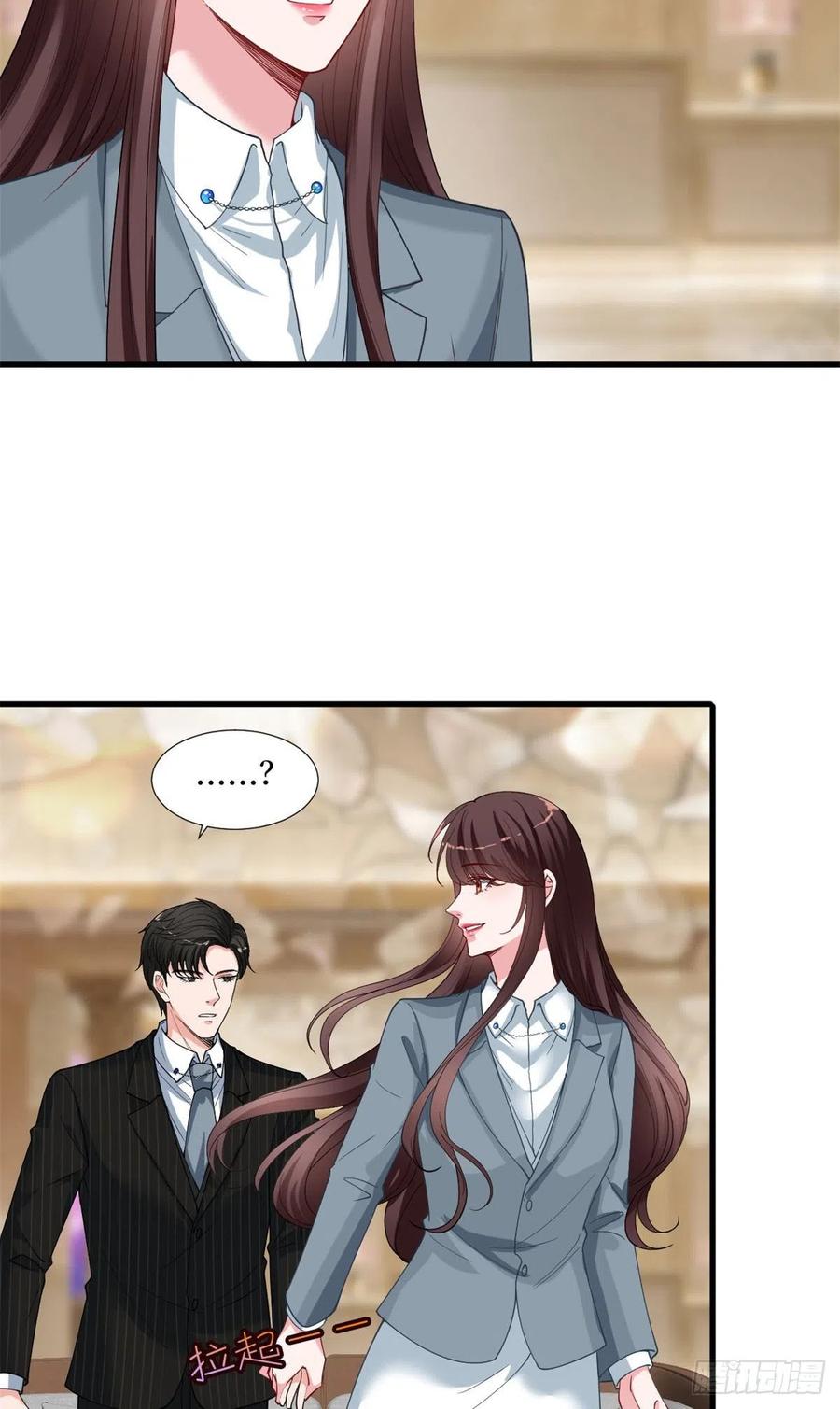 第170话 把持不住26