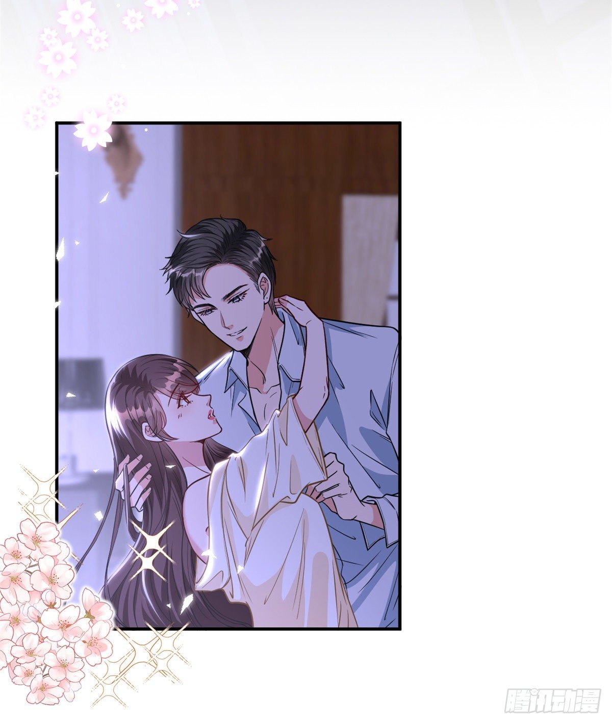 第120话 看到了不该看的3