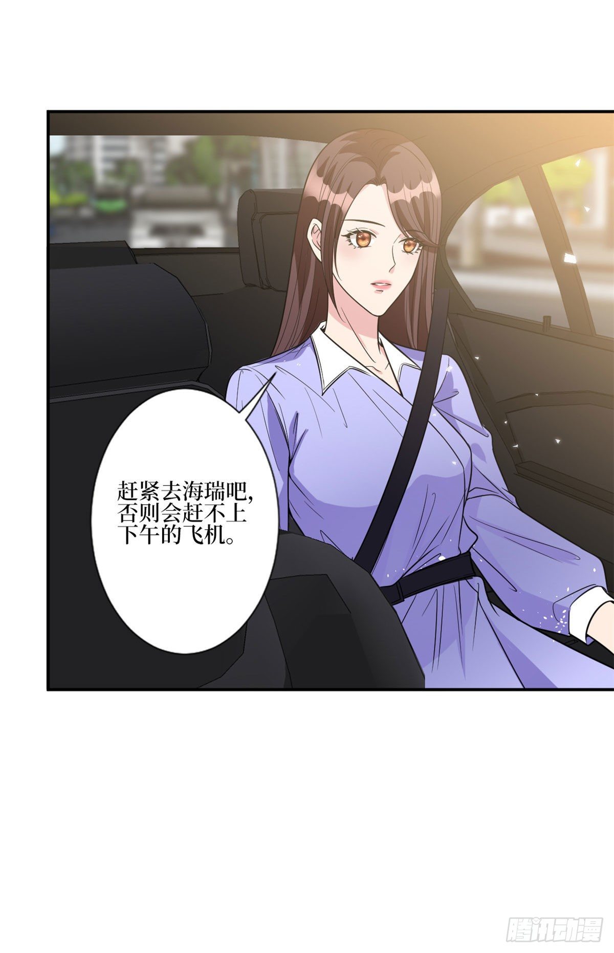 第131话 陌生女孩的求救15