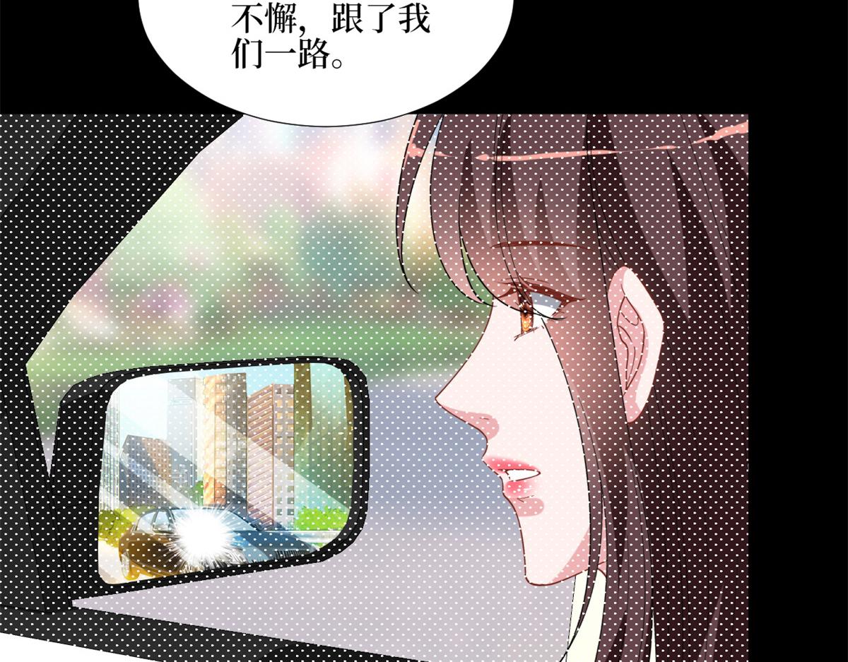 第180 陷阱18