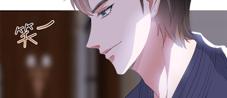 第四十三话 专属经纪人27