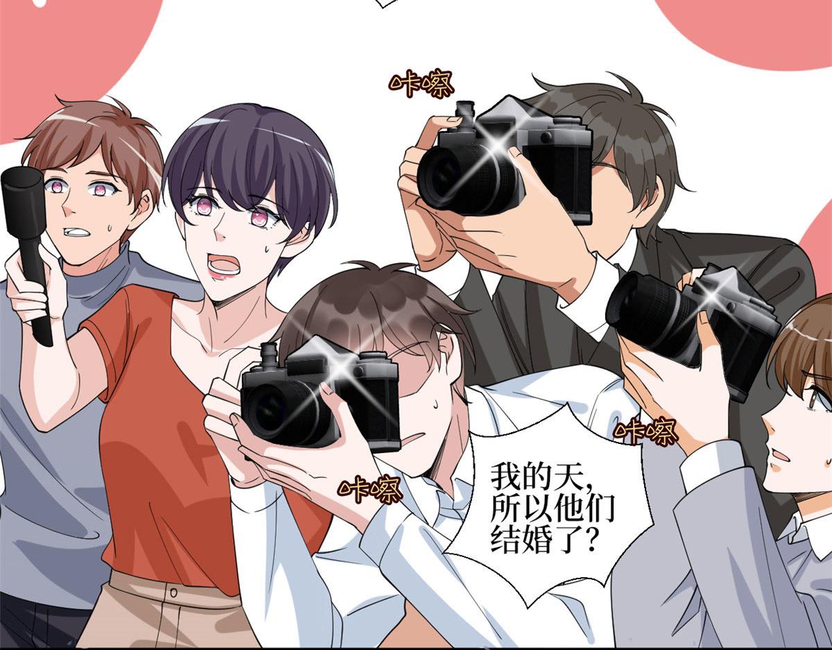 第234话 後悔5