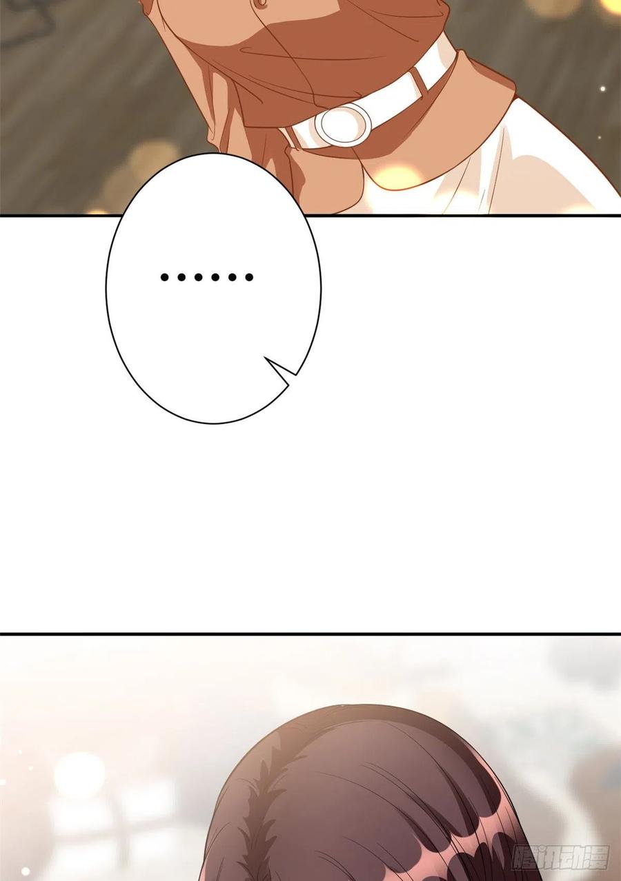 第138话 封杀唐宁25