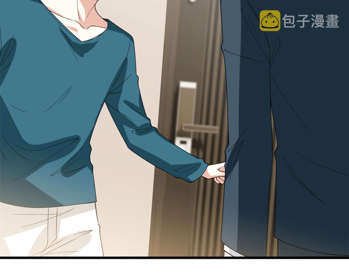 第179话 唐宁的私生女55