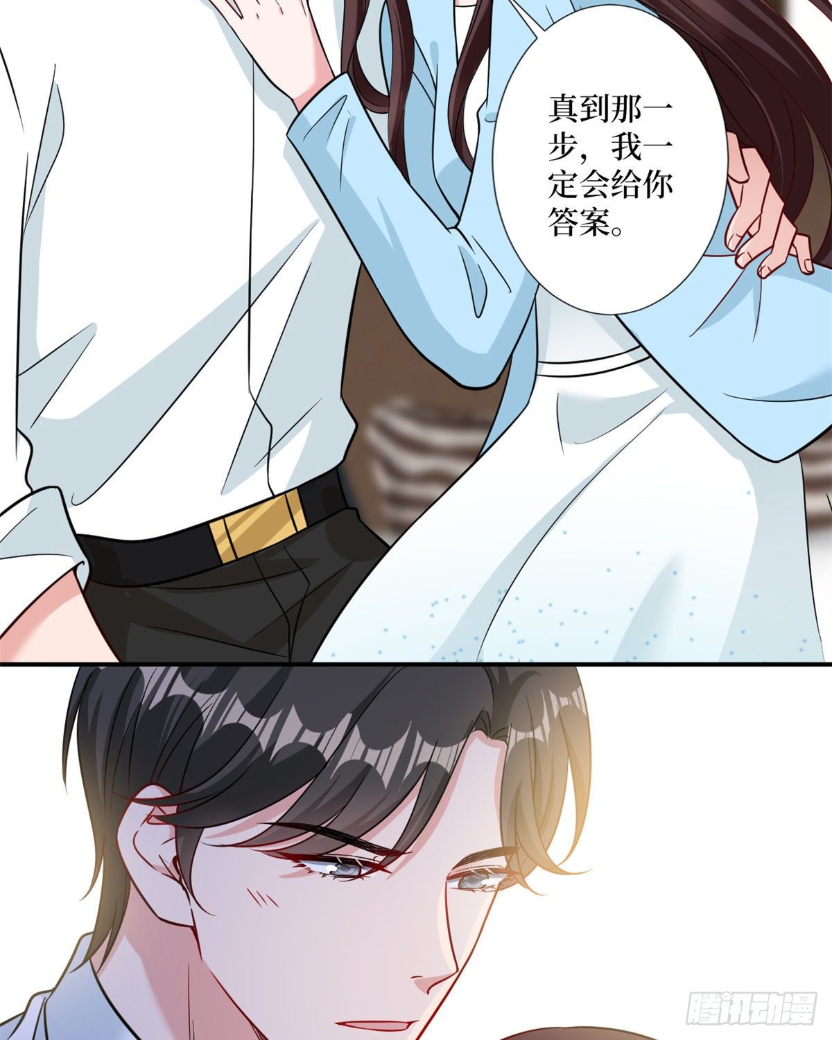 第104话 你想封杀唐宁？18