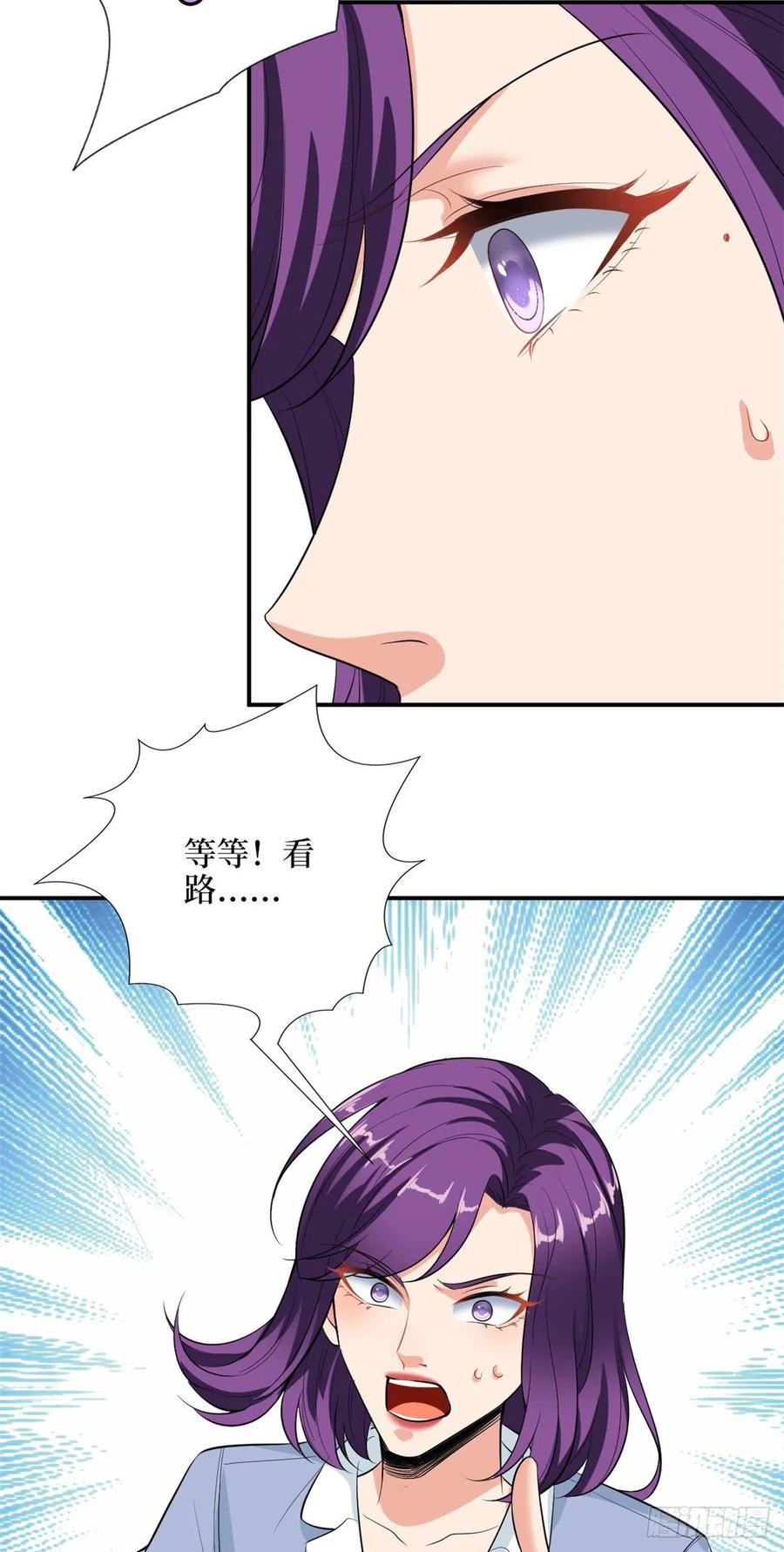 第143话 偏偏长了张嘴40
