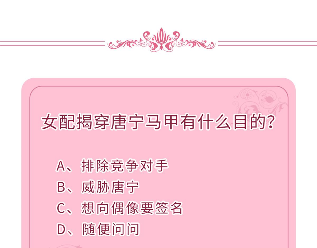 220 僞装86