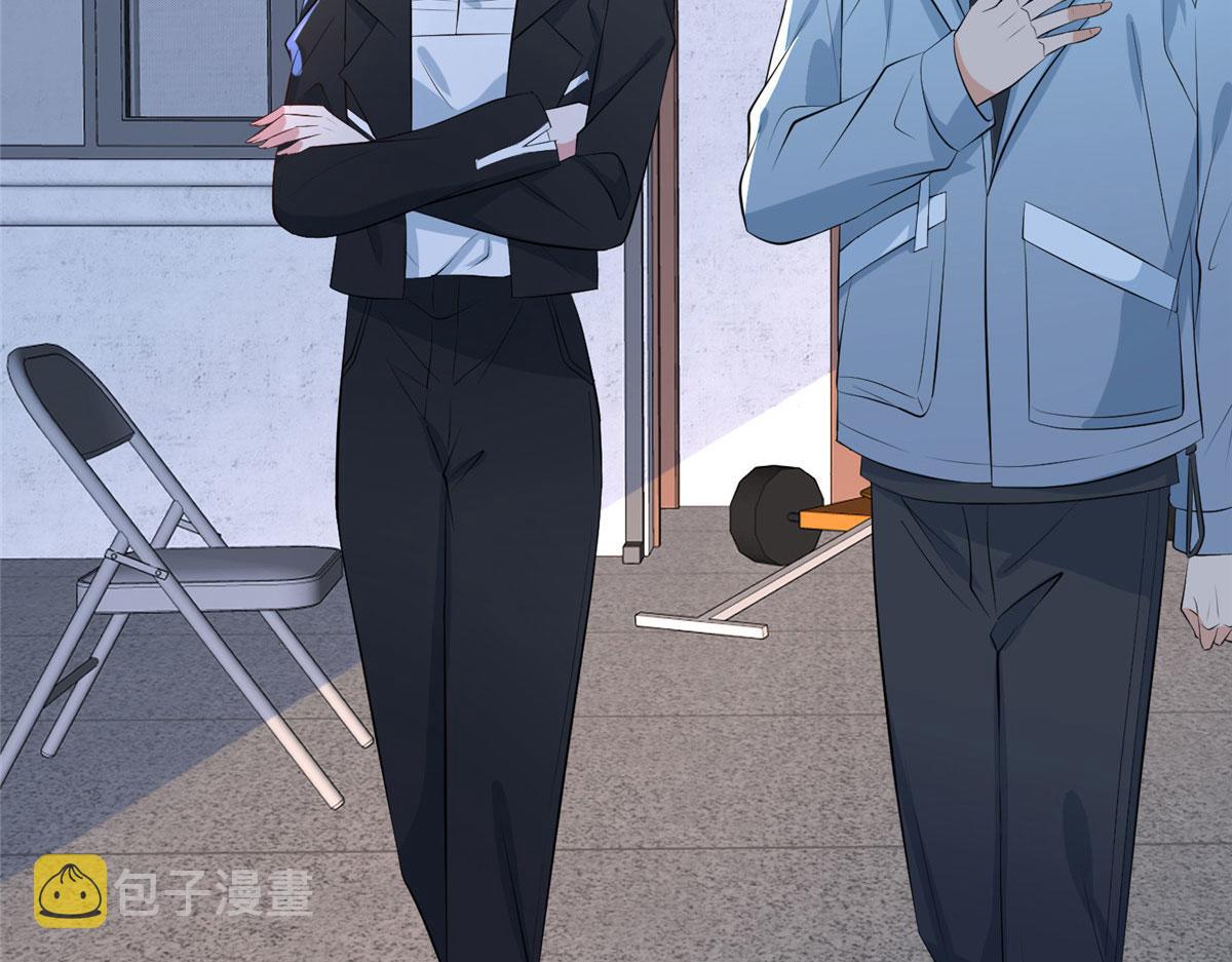 第269话 白秋生的手段98