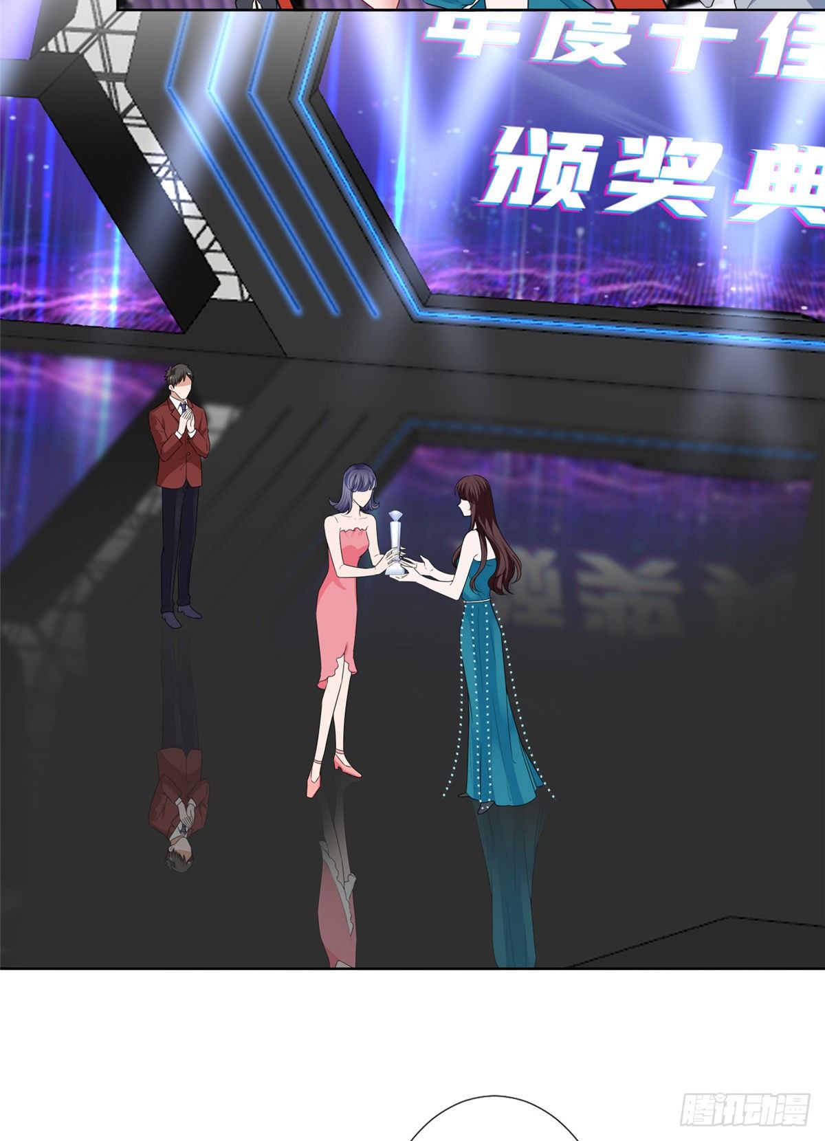 第五十七话 特殊贡献奖36