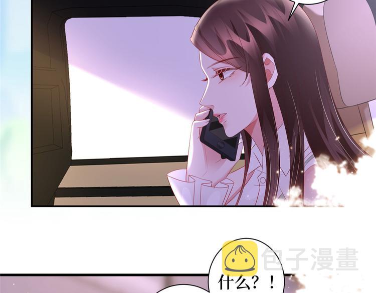 第二十四话 把柄36