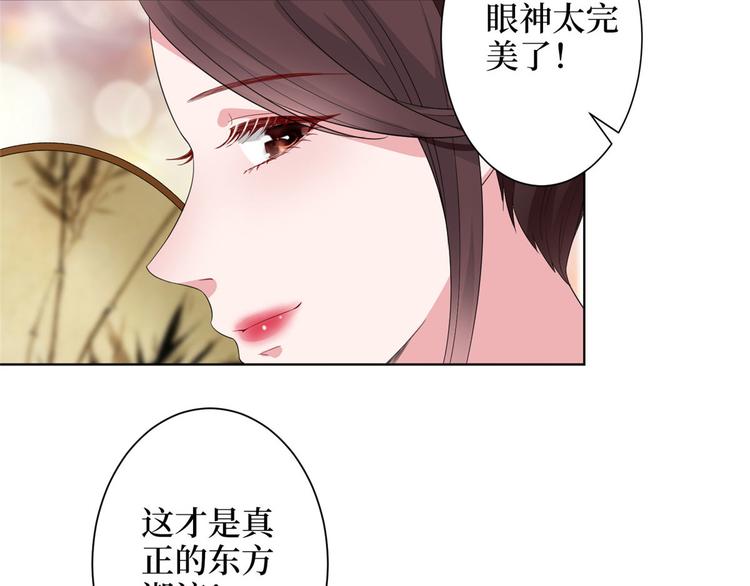 第三十七话 认清你的身份！6