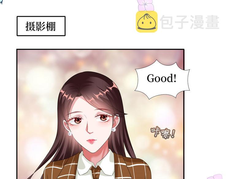 第二十话 唐宁的反击132