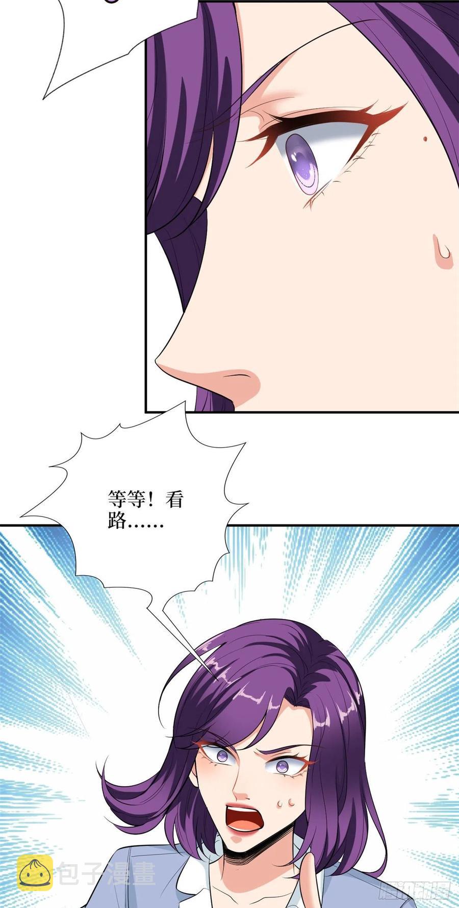 第144话 爲她而来40