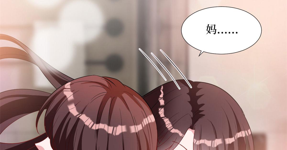 第247话 她才是原配105