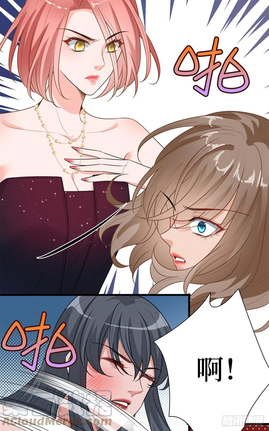 第164话 霍箐箐想打人？42