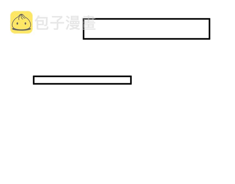 第二十话 唐宁的反击72