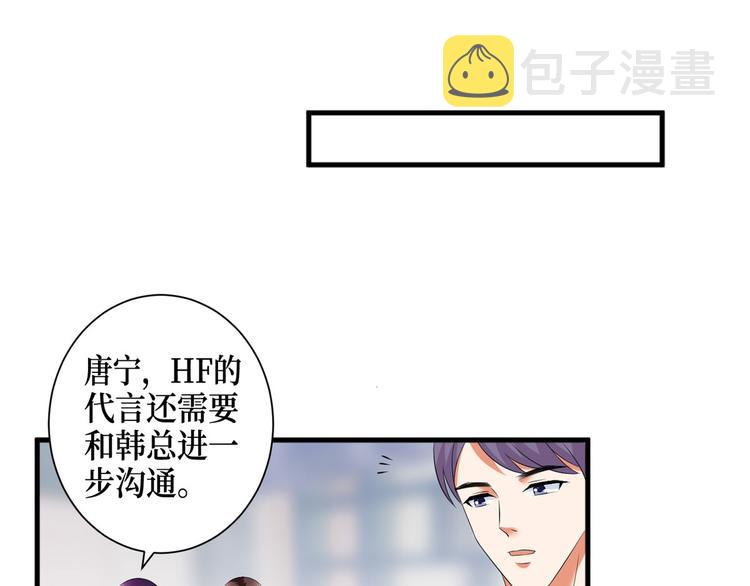 第十六话 狗男女124