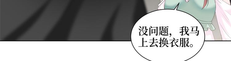 第二十三话 拍摄21