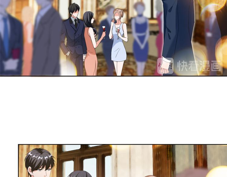 第四十八话 墨霆的手段14