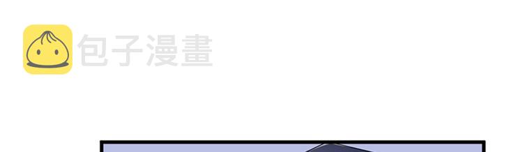 第十四话 换代言人83