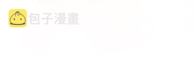 第十六话 狗男女43