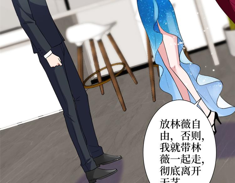 第四十二话 你看这帽子又大又绿50