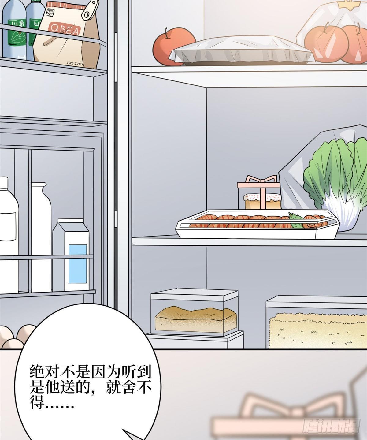 第119话 你们同居吧48