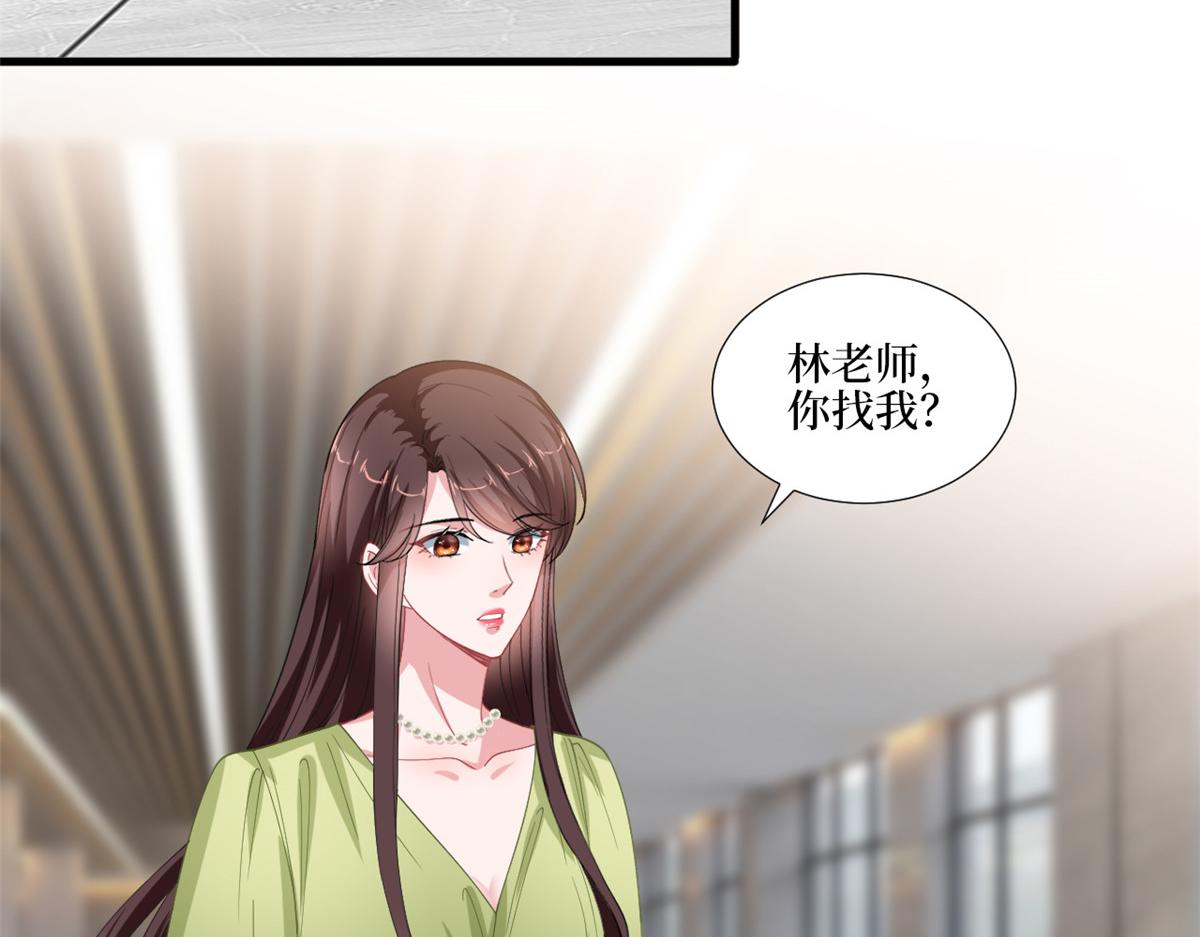 第211话 你还差得远呢60