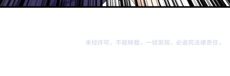 第二十四话 把柄171