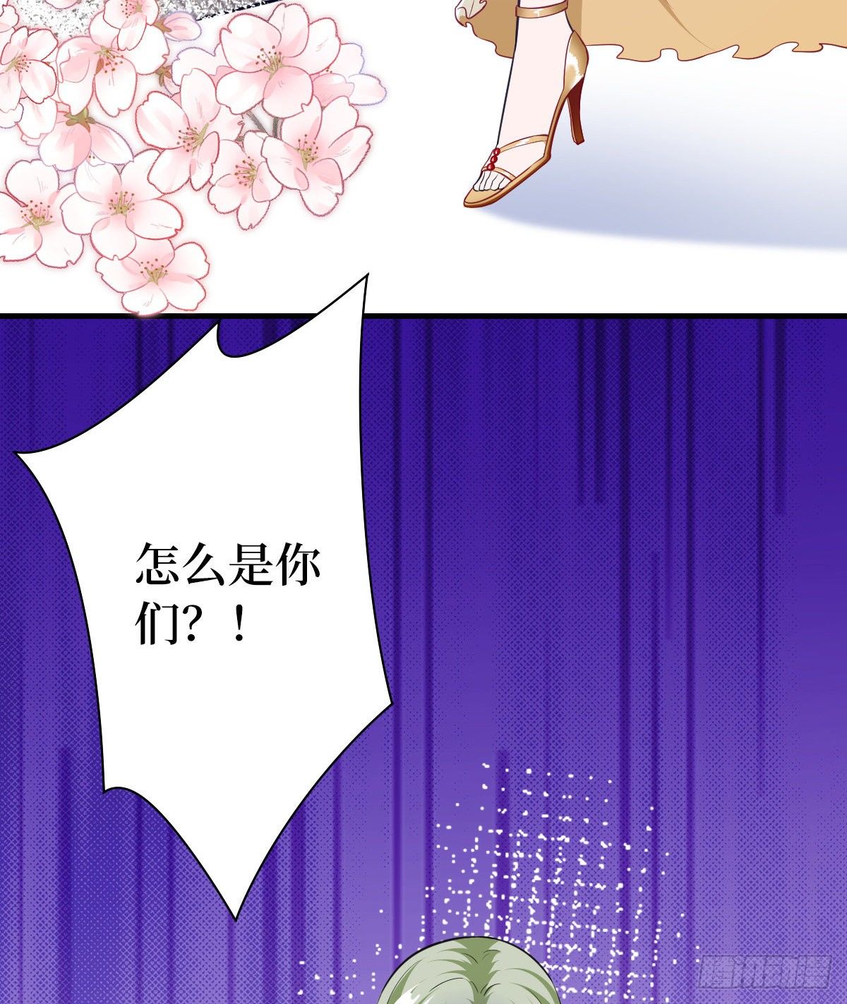 第六十五话 下套64