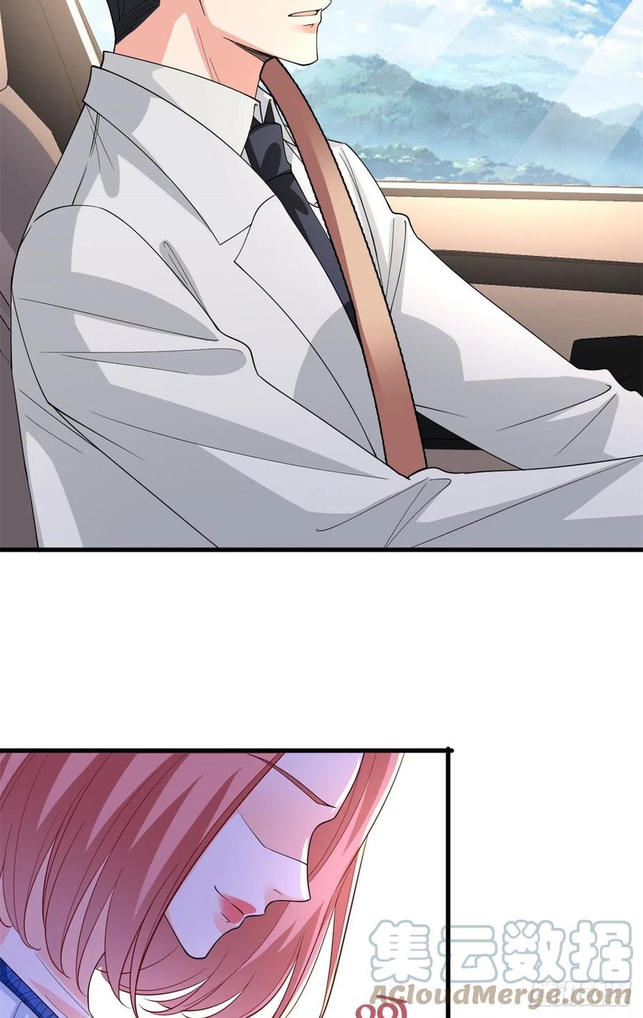 第173话 骗婚GAY30
