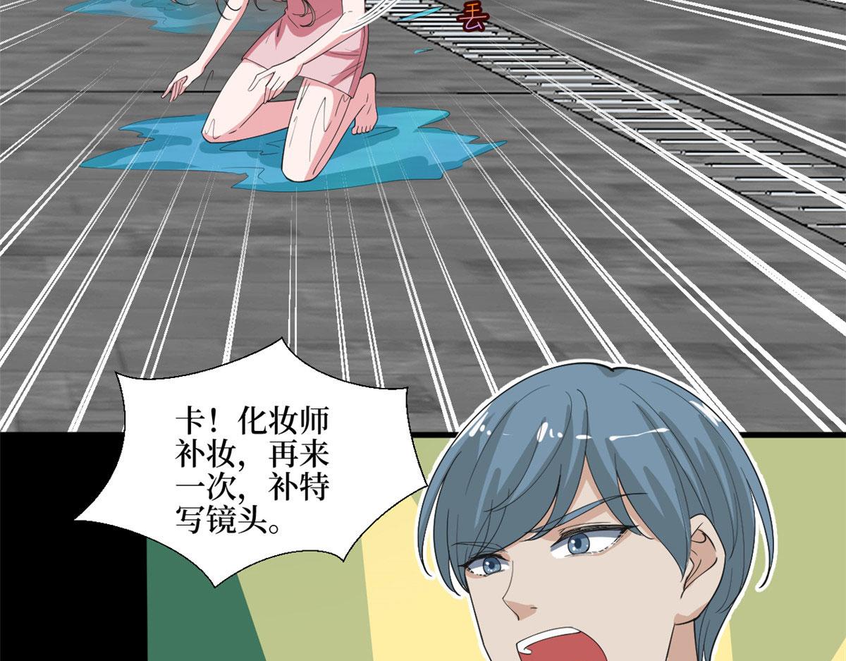 第210话 证据88