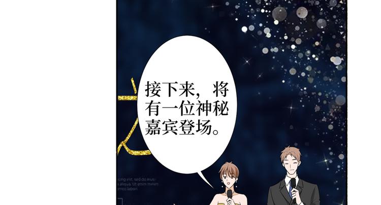 第四十六话 盗版唐宁？134