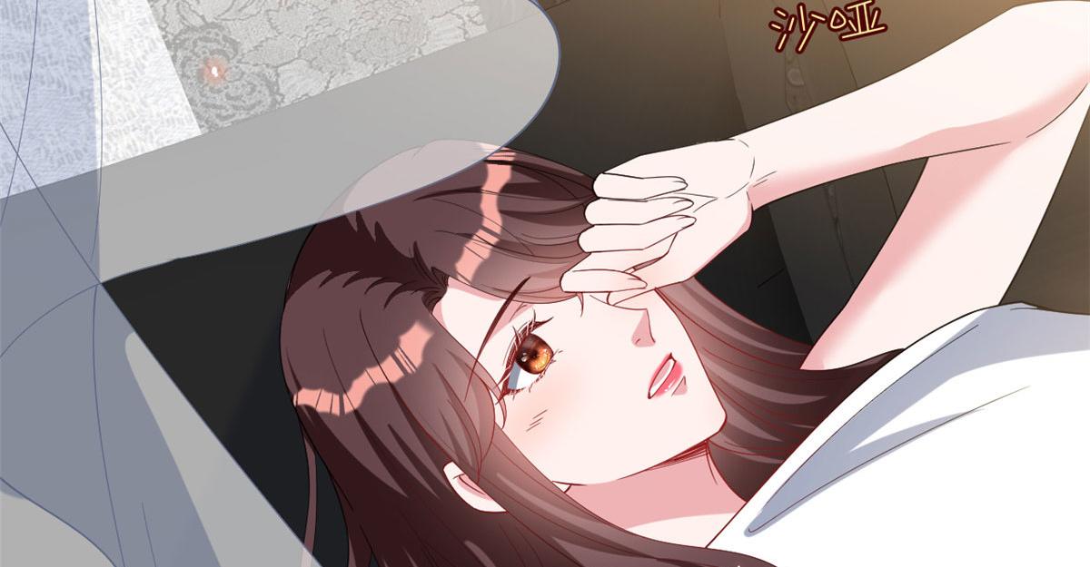 第237话 黑红也是红51