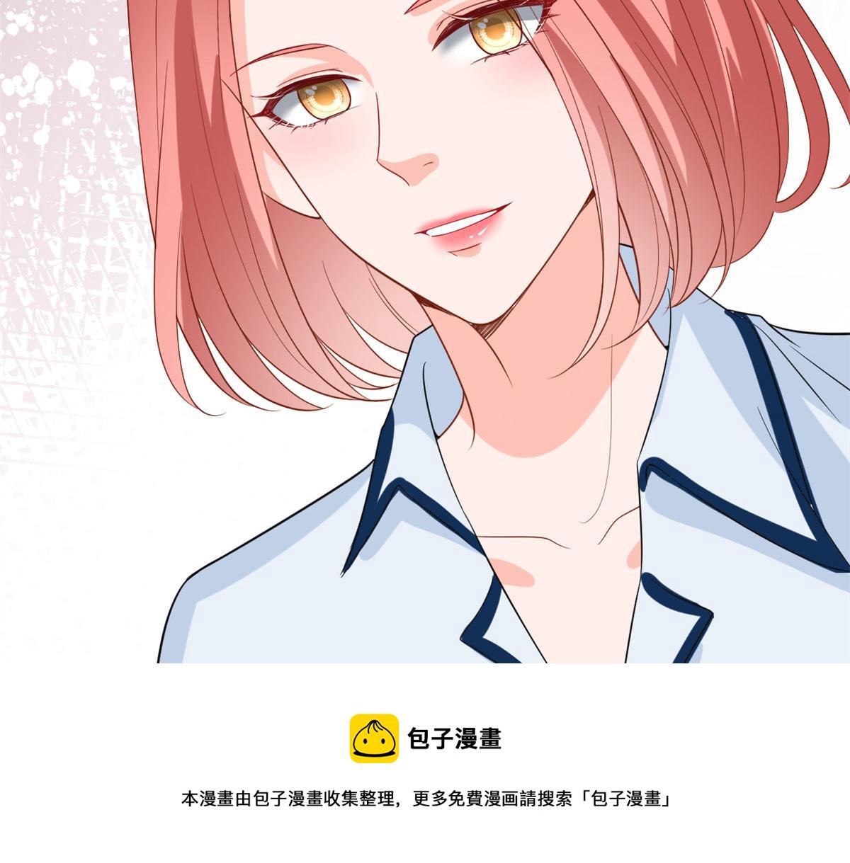 第178话 特殊的“充电”方式71