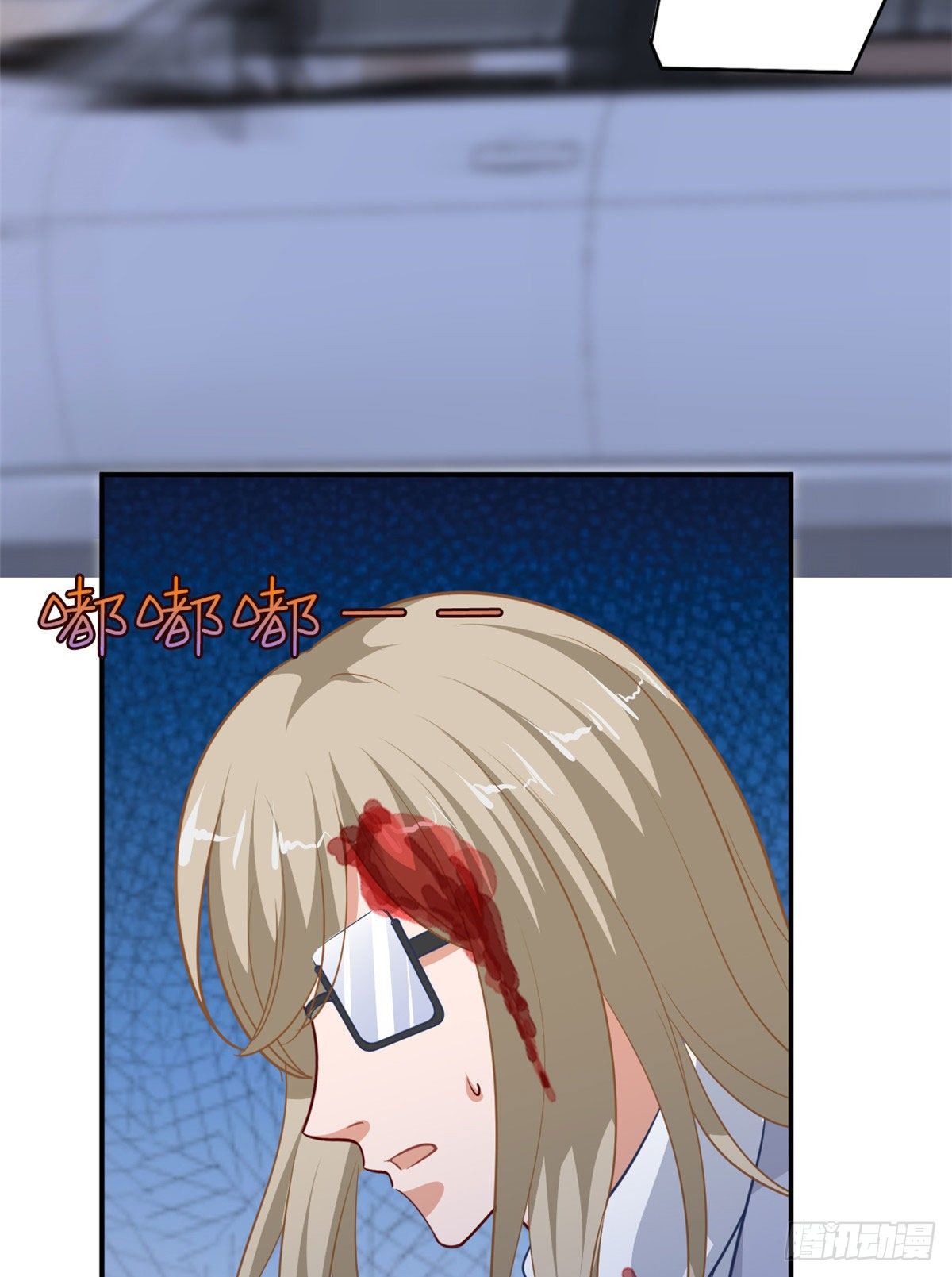 第八十九话 唐宁的丑闻？！38