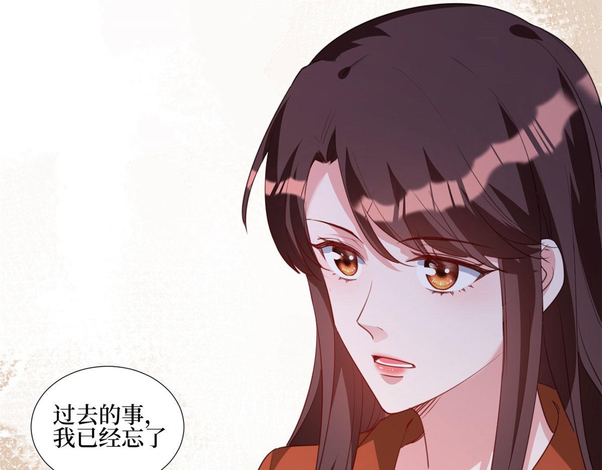 第236话 难言之隐67