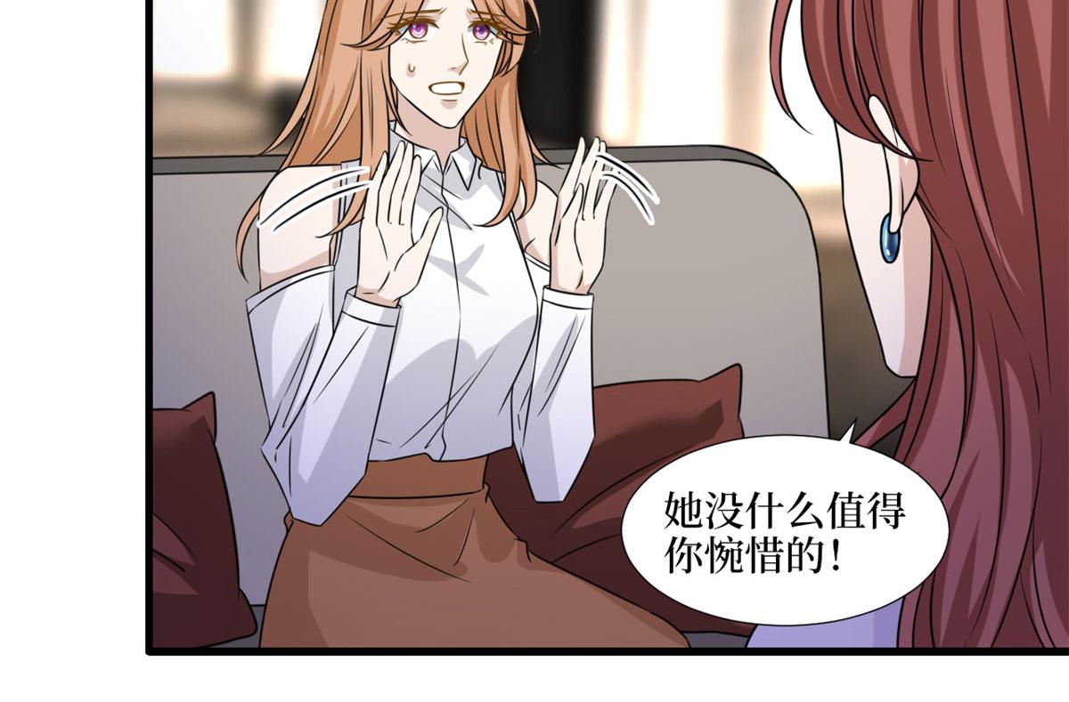 第193话 唐家72