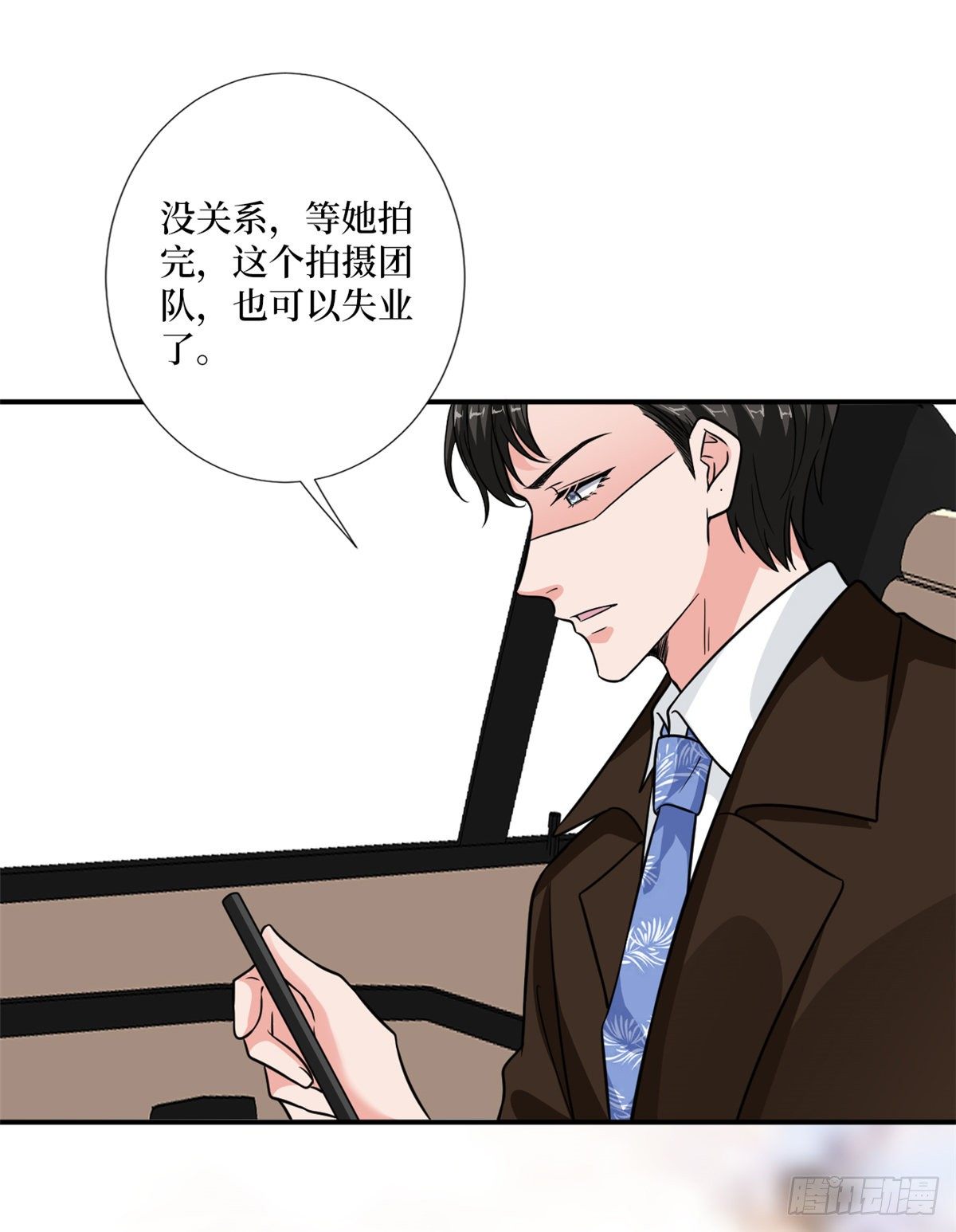 第九十三话 得罪摄影师13